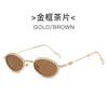 Óculos de sol femininos estilo côncavo com diamantes incrustados, armação oval completa com diamantes, estilo retrô, à prova de sol, de alta qualidade