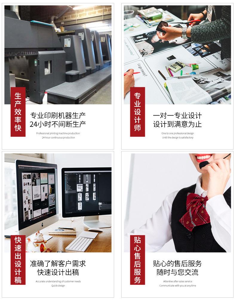 不干胶详情_02.jpg