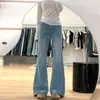Calça Jeans Feminina de Cor Clara, Não Apertada, Levemente Flare, Novo Estilo Verão 2026, Cintura Alta Elástica, Emagrecimento, Corpo em Formato de Pera, Calça Bootcut