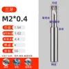 Fresa para Roscado de 60 Grados Diente Único Tres Dientes Diente Completo Acero Inoxidable Aleación de Acero de Tungsteno Herramienta de Fresado para Roscado M1-24 Para Herramienta de Roscado de Aluminio