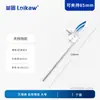 Pinza universal de laboratorio, pinza para tubo de vidrio con recubrimiento blanco, pinza de cuatro garras de acero inoxidable, pinza para tubo de condensador, pequeña, mediana, grande