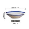 Cuenco Pequeño de Cerámica Rústica Antiguo para Uso Comercial en Restaurantes de Hot Pot, Cuenco Pequeño para Ingredientes, Cuenco para Platos, Cuenco Plano con Borde Azul de Doble Línea, Cuenco de Arroz de Cerámica