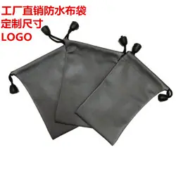 防水超链接.jpg