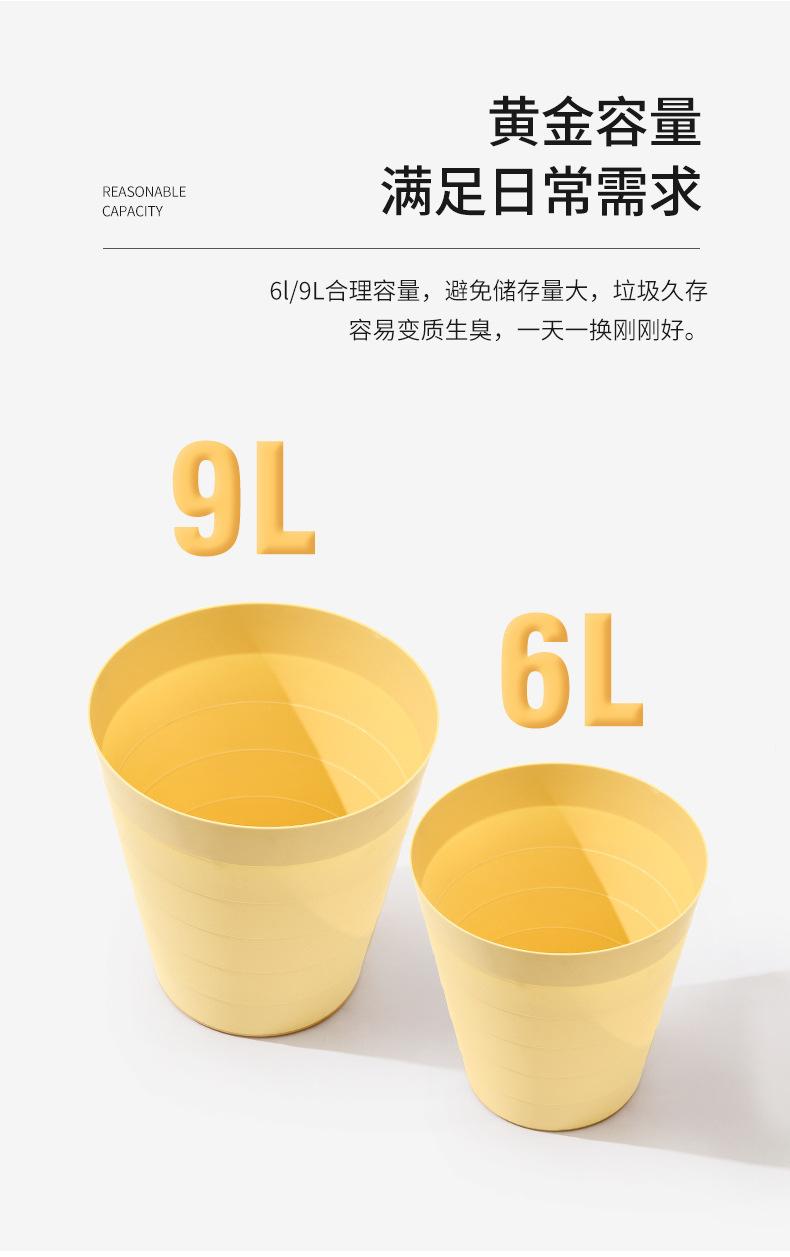 垃圾桶_04.jpg