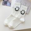 Meias femininas estilo coreano simples com smiley, cor sólida, com elástico alto, estilo acadêmico, meias médias, para todos os esportes, meias de algodão pretas e brancas