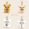 Jinnew Original Óculos Palito Cachorrinho Pelúcia Chaveiro Pingente Fofo Cachorrinho Pingente de Bolsa Pequeno Presente