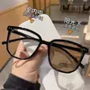 Gafas de montura degradada anti-radiación de luz azul se pueden equiparar con miopía sin graduación lente transparente fotocromática montura de gafas de sol para maquillaje sencillo montura grande