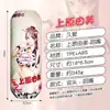 Taza de Avión Masturbación Masculina Juguete Sexual Eléctrico Totalmente Automático Simulación Manual Vagina Muñeca Inflable Productos para Adultos