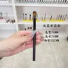 Conjunto de pincéis de maquiagem facial e para olhos de pelo de esquilo biônico para pó solto, base, contorno, corretivo, sombra para os olhos e sombra para o nariz