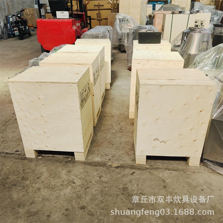 IMG20240623091519