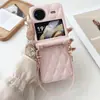 Funda de Moda para Teléfono vivoXFlip de Cuero con Patrón de Diamantes Nuevo de Gama Alta Funda Plegable vivoxflip