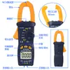 DT2016D Medidor Digital de Pinça DC Medidor de Pinça DC com Medição de Alta Capacitância Teste True RMS Medidor de Pinça DC
