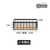 Cesta organizadora de cosméticos de hierro, estante de baño montado en la pared estilo japonés, caja de almacenamiento de escritorio, cesta montada en la pared