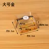 Caja de Empaque para Pastel de Luna Caja Individual Bandeja Cuadrada 50g 80g 100g Engrosada Redonda Caja para Pastel Snow Meiniang con Yema de Huevo
