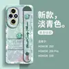 Adecuado para Funda de Teléfono Honor 200 Funda Sin Impacto 100pro Cubierta Total Correa de Muñeca de Dibujos Animados Funda Protectora 100 Silicona Linda