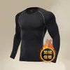 Senhor. Link de Roupa Justa da Wu para Reposição de Estoque