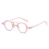 Gafas de Sol Transfronterizas Retro Personalidad Marco Pequeño Hip-hop Punk Moda Tendencia Motociclista