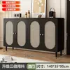 Nuevo zapatero de ratán vintage para la entrada del hogar, mueble de almacenamiento moderno y sencillo montado en la pared para pasillo, entrada y sala de estar