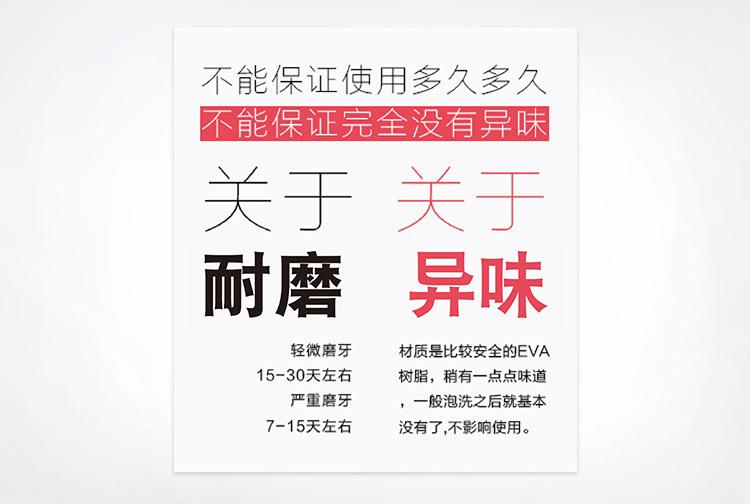 详情图-02.jpg