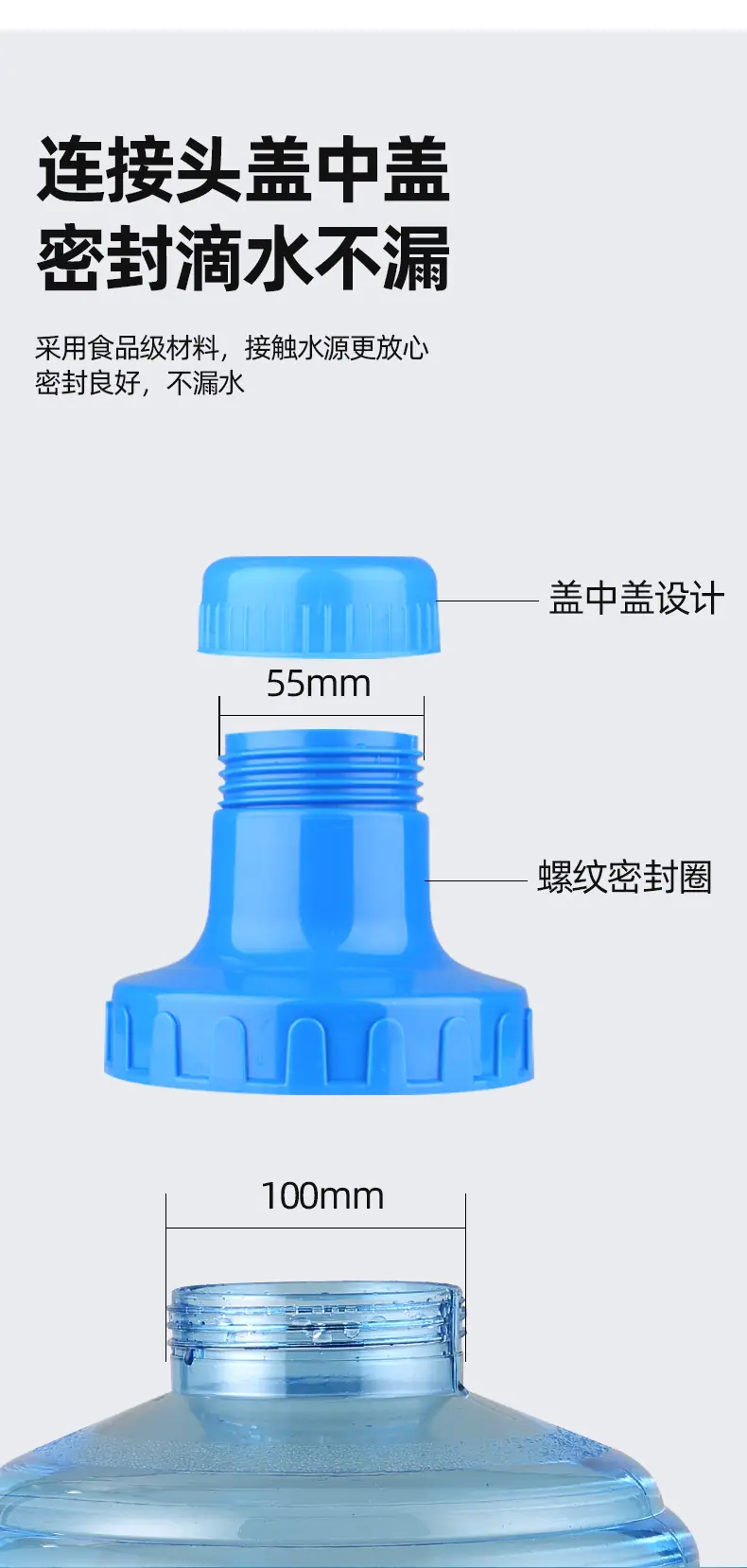 净水桶_07.jpg