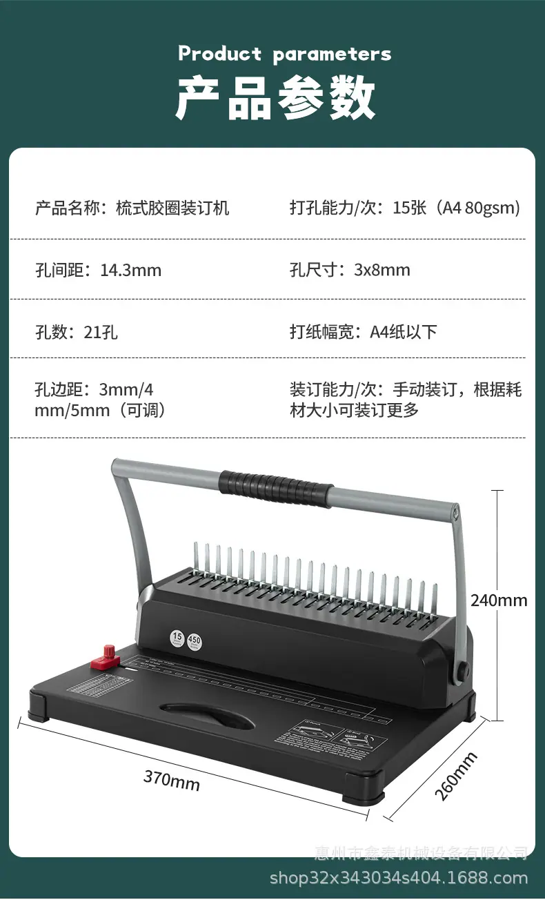 详情_11.jpg
