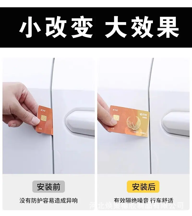 介绍3.jpg