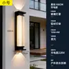 Lámpara de Pared Aplique de Pared 2026 Nuevo Estilo Lámpara de Pared Colgante Imitación Mármol Nuevo Estilo Chino Lujo Ligero Hotel Sala de Estar Escalera Interior Lámpara de Pared
