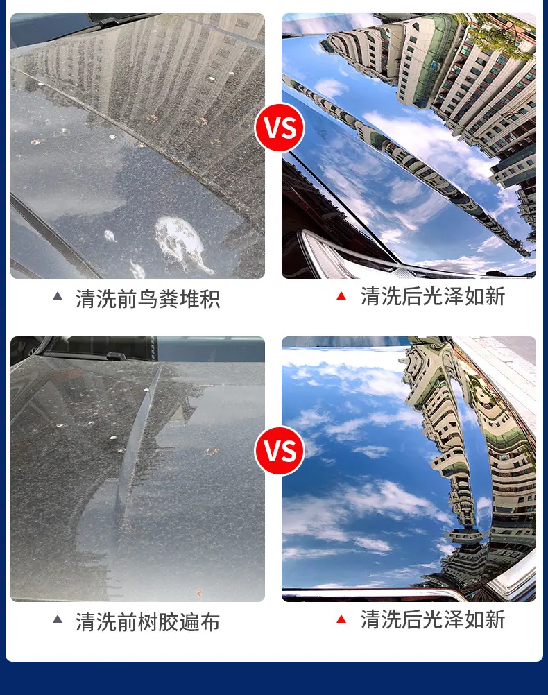 金棕蜡详情_05.jpg