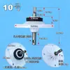 Reductor de lavadora Ensamblaje de lavadora mini Eje de transmisión Manga del eje Eje del agitador etc.. Accesorios para lavadora tipo mini