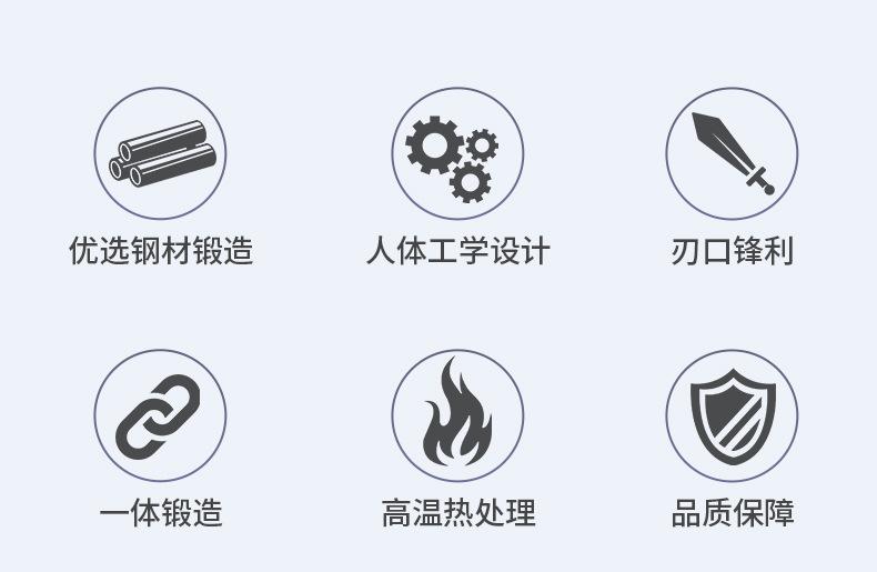 详情_03.jpg