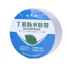 Tablero Barrera de Raíces de HDPE Tejado Jardín Membrana Impermeable Maceta Florero Bambú Anti-Perforación Terraza Jardín Impermeable a Prueba de Filtraciones a Prueba de Fugas