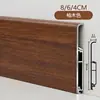 Rodapé de Liga de Alumínio, Rodapé de Metal Estilo Simples Espessado, Rodapé de Parede, Frete Grátis, Pode Ser Instalado