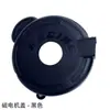 Cb250-F Carcasa Protectora de Motor de Cilindro Grande T4 Ladrón Polar 3 Hengjian Kevishuol Cubierta Protectora