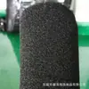 Esponja de filtro cilíndrica para piscinas termales, tubo de esponja, elemento filtrante purificador de agua, cartucho de filtro, columna de esponja para filtro de aguas residuales
