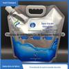 Fabricante de bolsa de água rica em hidrogênio de 5 litros, personalizada, selada, com trava de hidrogênio, feita de folha de alumínio, bolsa com bico autoportante e com desconto total
