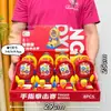 Ciudad de Videojuegos Puntos de Juego Regalos para Niños y Niñas Juguetes Educativos Institución de Capacitación Infantil Regalos de Renovación para Jardín de Infancia