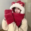 Bonito Gorro de Peluche Otoño e Invierno para Mujer, Set de Tres Piezas con Bufanda y Guantes, Gorro Integrado Forrado de Felpa y Engrosado, Resistente al Viento y Cálido para Exteriores