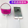 Adecuado para adaptador auxiliar para coche de Apple, cable de audio para coche de lightning a 3.5 mm
