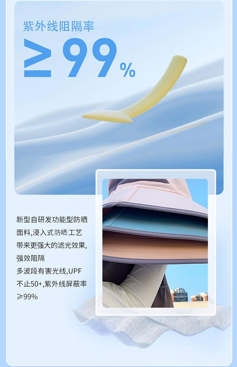 详情没jeep标_04