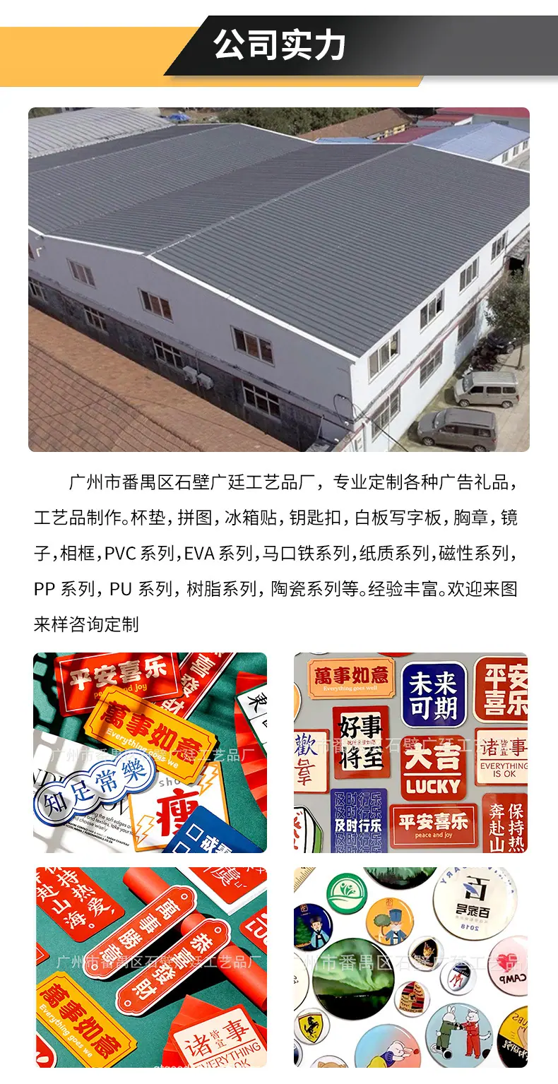 详情_12