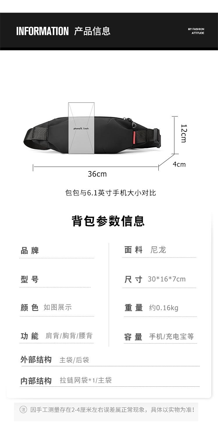 包 (8).jpg
