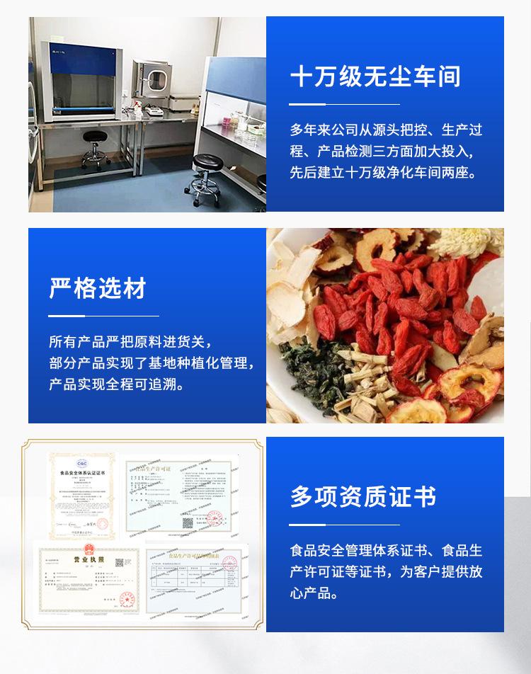 水果类_04.jpg