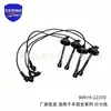 90919-22387 es adecuado para el cable de bujía del motor Toyota RAV4 90919-22370 132226 I