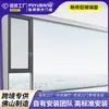 Puente Roto Puerta y Ventana de Aluminio Sellado Sistema de Cristal para Balcón Ventana Batiente Aleación de Aluminio Ventana de Piso a Techo Villa Puerta de Invitados Ventana Mirador