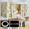 Cortina de Cama Suave Deslizante en Forma de U Dedicada a la Litera Inferior del Dormitorio Estudiantil Yunjin con Fuerte Bloqueo de Luz para Cubierta de Riel de Dosel de Cama de Dormitorio Universitario