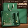 Caderno A5 Personalizável com Logo, Conjunto de Caixa de Presente Bloco de Notas Estilo Chinês, Lembrança, Caderno com Fivela Flor Janela Hot Stamping