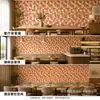Impresión UV autoadhesivo sticker de pared Rombo geométrico marrón-dorado Pared de fondo de sala de estar Personalización por imagen Al por mayor