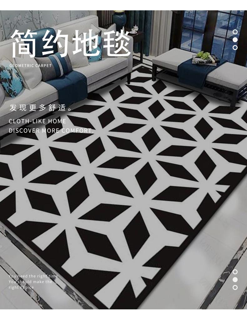 简约地毯,印花地毯,床边毯,卧室地毯,客厅地毯,地毯定制