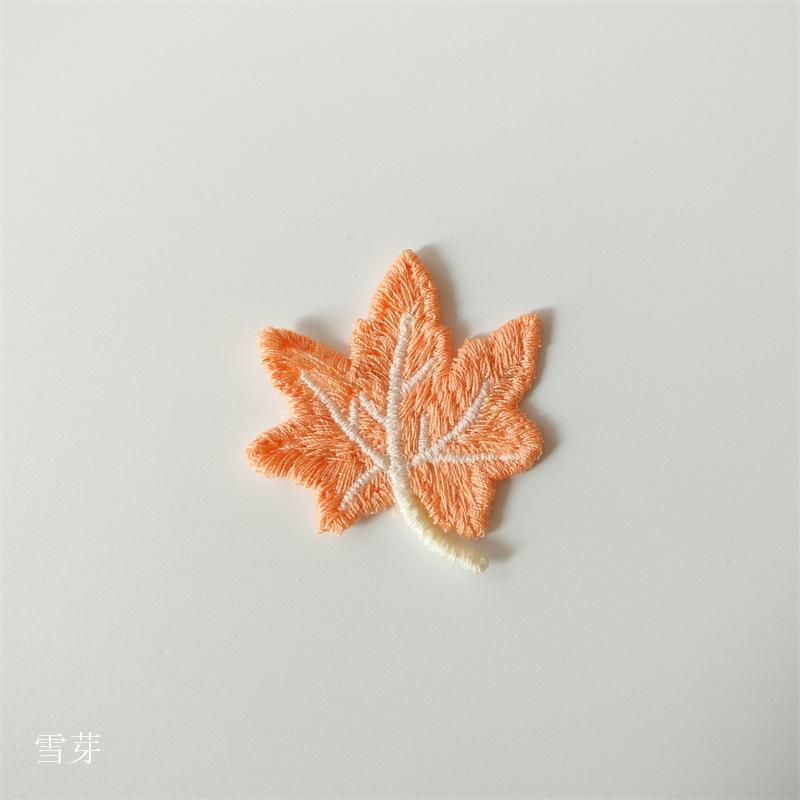 C08雪芽.jpg
