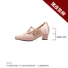 Zapatos Mary Jane elegantes de piel de oveja estilo francés con tallado para mujer, nuevo modelo 2026, estilo delicado, tira de doble hebilla, zapatos de tacón bajo transpirables